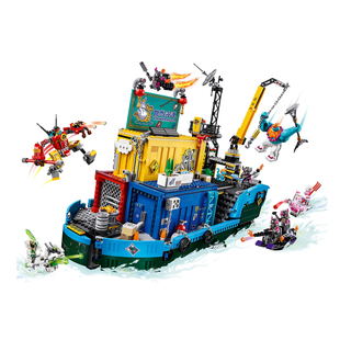 MONKIE KID积木船悟空小侠孙悟空万能海上基地80013拼装儿童玩具