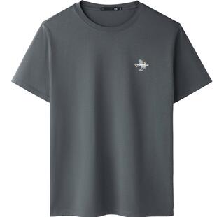 【凉感吸湿】HLA/海澜之家26春夏新马到成功圆领时尚短袖T恤男装