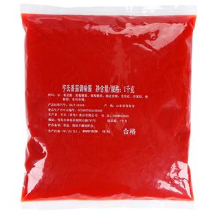 1kg亨氏番茄调味酱大包装蕃茄酱商用番茄沙司手抓饼意面番茄酱