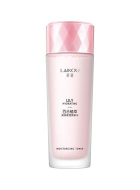 孕妇可用●保湿锁水爽肤水