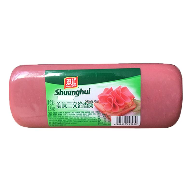 双汇三明治火腿肠麻辣烫火锅