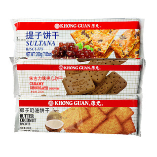 康元提子饼干椰子奶油朱古力夹心饼干整箱巧克力味网红童年小零食
