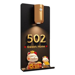 2025年新款招财猫门牌号高级感轻奢创意家用自粘定制别墅家庭住宅带灯发光网红数字挂牌入户门口房间装饰定做