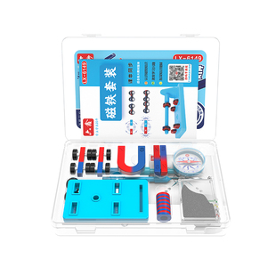 小学科学磁铁套装指南针学具磁力套装人教版一二年级教材实验教具