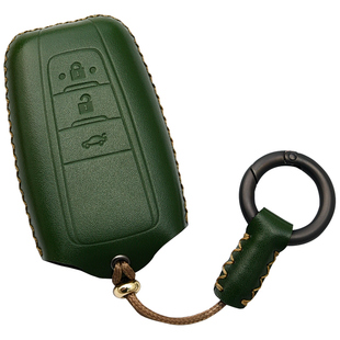 专用丰田凯美瑞钥匙套真皮第八代23款rav4荣放扣卡罗拉雷凌全包壳