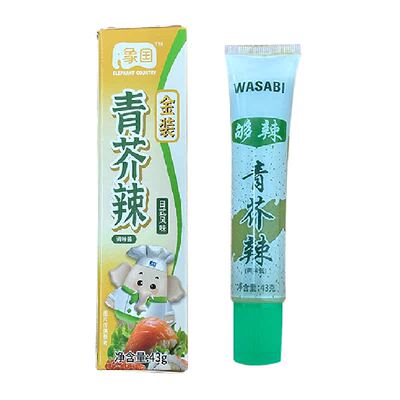 象国日式金装青芥辣芥末辣根酱
