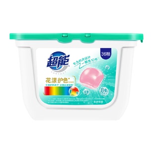 超能花漾护色洗衣凝珠288g*1盒洗衣防串色分解污渍深层去渍