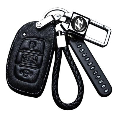 适用北京现代ix35钥匙套朗动名图领动伊兰特悦动ix25胜达汽车包扣