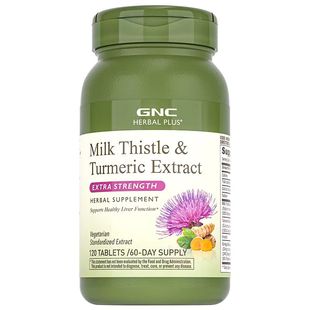 GNC健安喜四重奶蓟精华120片姜黄银杏水飞蓟肌醇加班熬夜喝酒应酬