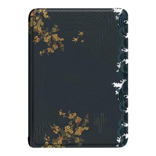 电子书保护套适用汉王clear6pro阅读器plus定制6寸电纸书clear7古风海浪金花Turbo磁吸N10mini7.8寸保护壳潮