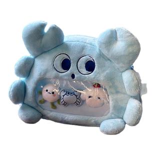 VOBAx TFBOYS 毛绒双肩包王俊凯小螃蟹痛包可爱背包配饰生日礼物