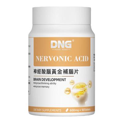 好学生DHA神经酸轻松学习密码