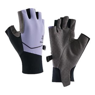 KAILAS凯乐石半指徒步手套耐磨防滑插扣防丢透气高弹快速穿戴