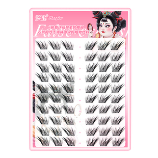 梦鹿胶水款狐系眼尾搭子假睫毛女团猫爪爪+最后一簇狐系眼睫毛女