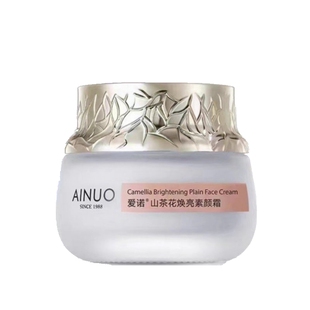 AINUO爱诺山茶花焕亮素颜霜 懒人霜隔离遮瑕提亮肤色修正偏黄瑕疵