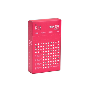 GEE咖啡香水精品冻干粉即溶速溶冷萃美式花香纯黑咖8条*2克