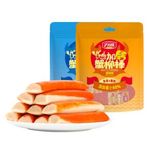 力诚加钙手撕蟹柳200g真蟹肉即食零食