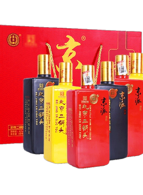永丰牌北京二锅头优级纯粮酒4瓶