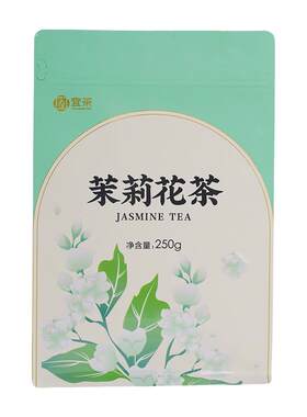 茉莉花茶浓香型袋装250g