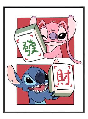 可爱卡通史迪仔diy数字油画