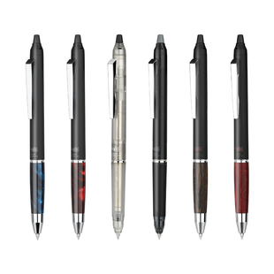 百乐官方旗舰店Pilot日本Frixion摩磨擦按动可擦笔ZONE系列升级浓墨温控可擦0.5mm黑色中性笔笔芯学生刷题