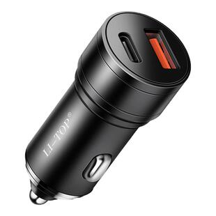 PD12W铝合金属双USB口车载充电头汽车用车充头2A手机充电器快充头