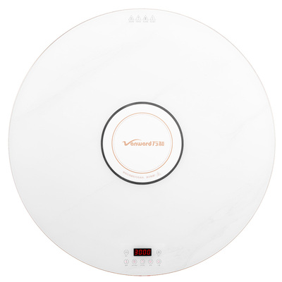 【发顺丰】大理石纹-万和暖菜板