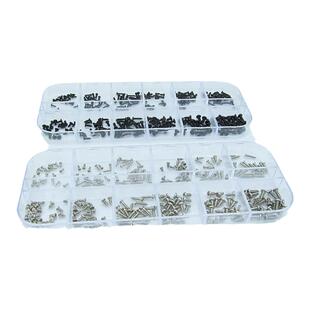 M1M1.2M1.4M1.7M2M2.3M2.6M3圆头十字自攻螺丝PA微型螺钉套装混装