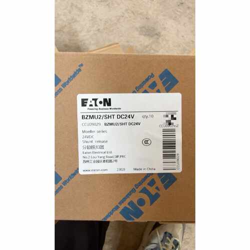 询价-EATON伊顿分励脱扣器 BZMU2/SHT DC24V