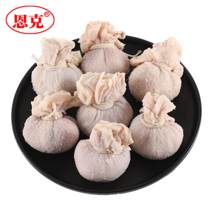 恩克肚包牛肉内蒙古特产肚包肉羊肚包肉新鲜牛肉肠2斤肚包牛肉2斤