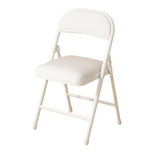 折叠椅子家用小型宿舍大学生电脑椅凳子家用现代简约靠椅餐桌椅子