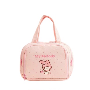 三丽鸥正版HelloKitty美乐蒂化妆包可爱大容量手提分区收纳洗漱包