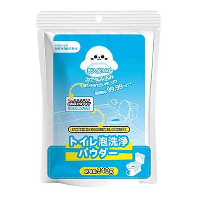 Littleseal活氧泡泡粉马桶清洁