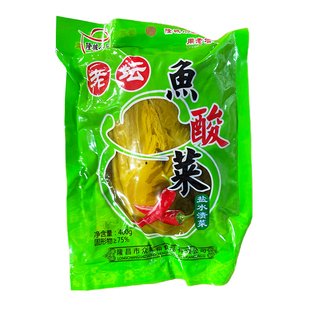 正宗四川泡菜老坛鱼酸菜400g袋装泡酸菜酸菜鱼调味料家用商用火锅
