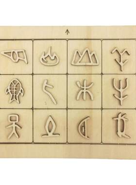 活字印刷材料包无需粘贴工厂直销