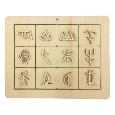 活字印刷材料包无需粘贴工厂直销