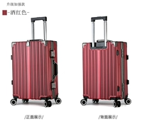 Модернизированная и расширенная версия [бордовый]