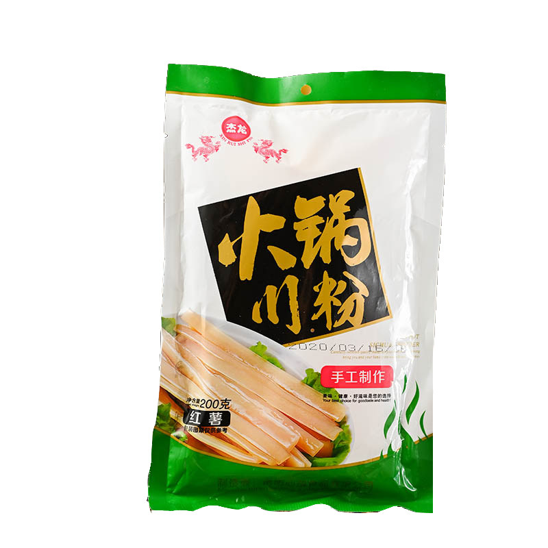 火锅川粉宽粉条200g*3袋手工红薯粉条烫火锅食材红苕粉皮