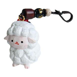 手工木雕生肖羊钥匙扣小羊吉祥物挂件编织绳吊坠送朋友生日礼物