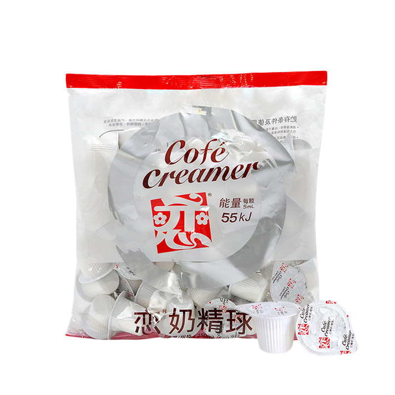 恋咖啡奶油球5ML*50粒
