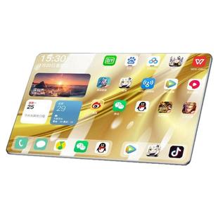 国家|补贴|2026平板电脑ipad天玑9300大屏插卡5G办公游戏学习娱乐