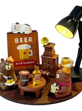 日咖夜酒桌面摆件可爱治愈小夜灯