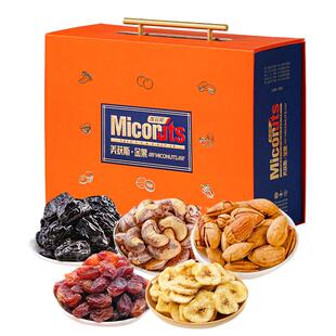 美荻斯坚果礼盒金果1860g碧根果巴旦木干果礼盒工会慰问节日送礼