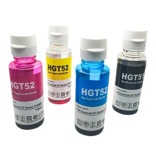 适用惠普Tank515打印机墨水tank615/580连供打印机HGT51/GT52墨水