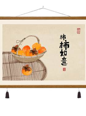 一件起订新中式电表箱装饰画