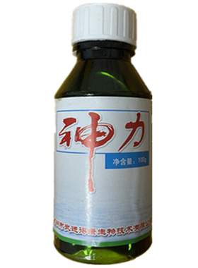 神力水产武进渔药混养专用微生物