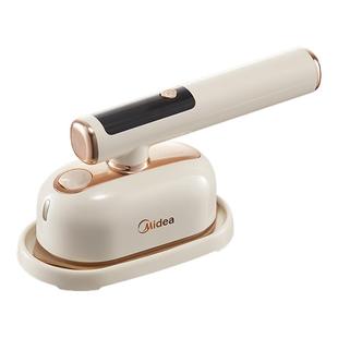 【多档精熨】美的手持熨烫机家用小型蒸汽熨斗熨衣服便携式挂烫机