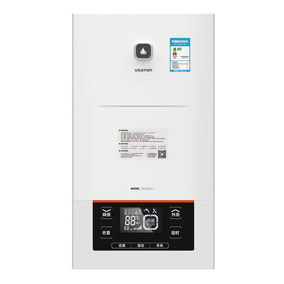 冷凝式壁挂炉阿诗丹顿