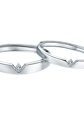 princess原创爱上心头情侣戒指