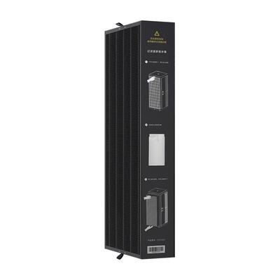 适用型号T2Pro 树新风Treeow 空气净化器滤芯 全效过滤器